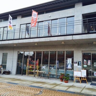 川の駅 新湊カフェ Kawanoeki1 Twitter 川の駅 新湊カフェ Kawanoeki1 Twitter