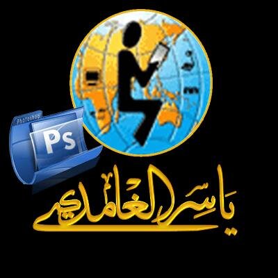 مكتب التربية والتعليم بالنسيم
مدرسة عثمان بن عفان الابتدائية بجدة
مركز مصادر التعلم