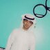 م. أحمدالنعمي (@ahmadalsaid2) Twitter profile photo م. أحمدالنعمي (@ahmadalsaid2) Twitter profile photo
