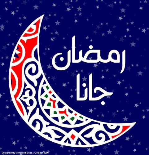 ‏-الخااص مجهول-