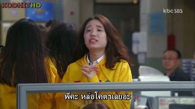 สเตปการเจ็บมันเป็นอย่างนี้ #ไร้สาระ อ๊ากกกกกกก