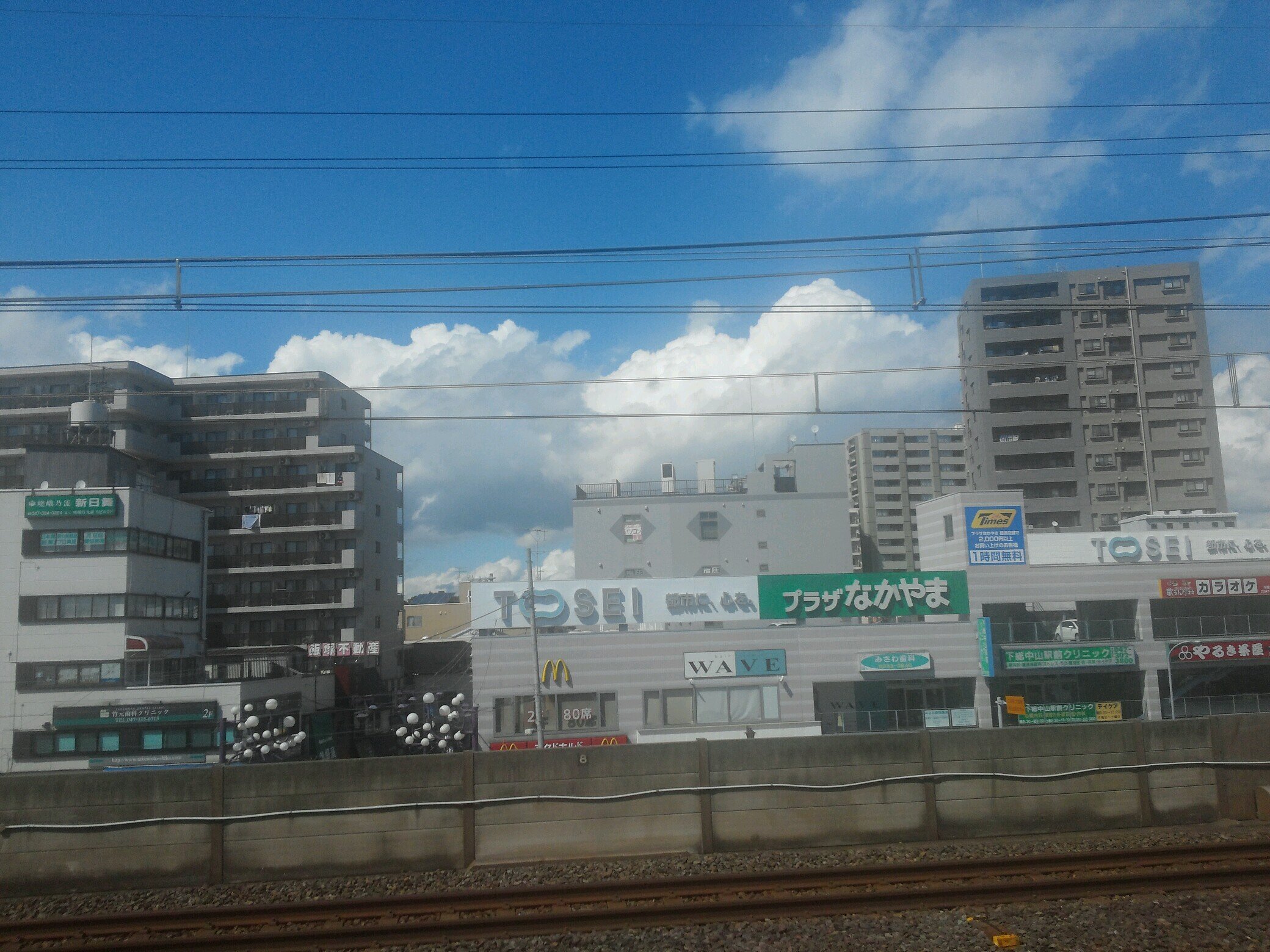 下総中山bot Simousa Zimoto Twitter 下総中山bot Simousa Zimoto Twitter