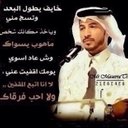 وهـم (@0560727) Twitter