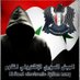 RisitantSyrianArmy (@syr_smf) Twitter profile photo