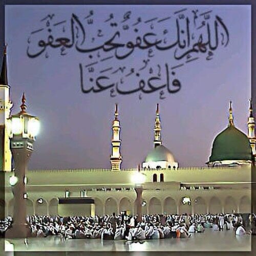 حساب أدعية وذكر صدقة للمرحومة أسماء سعيد .. رحمك الله برحمته الواسعة .. يارب لا تجعله آخر لقاء لنا واجمعنا بها في الجنة ..اللهم اجعله في ميزان حسناتها ♡