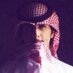 ريدو العتيبي. (@riido78) Twitter profile photo ريدو العتيبي. (@riido78) Twitter profile photo