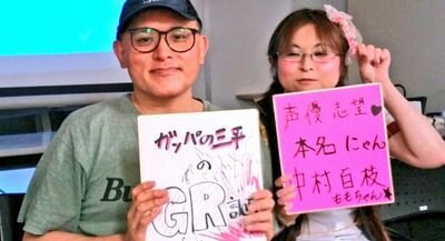 gatusan111's profile picture. Ustream&ｱﾒﾌﾞﾛ&Facebook&7gogo で「ガッパの三平のGR計画」推進中！
