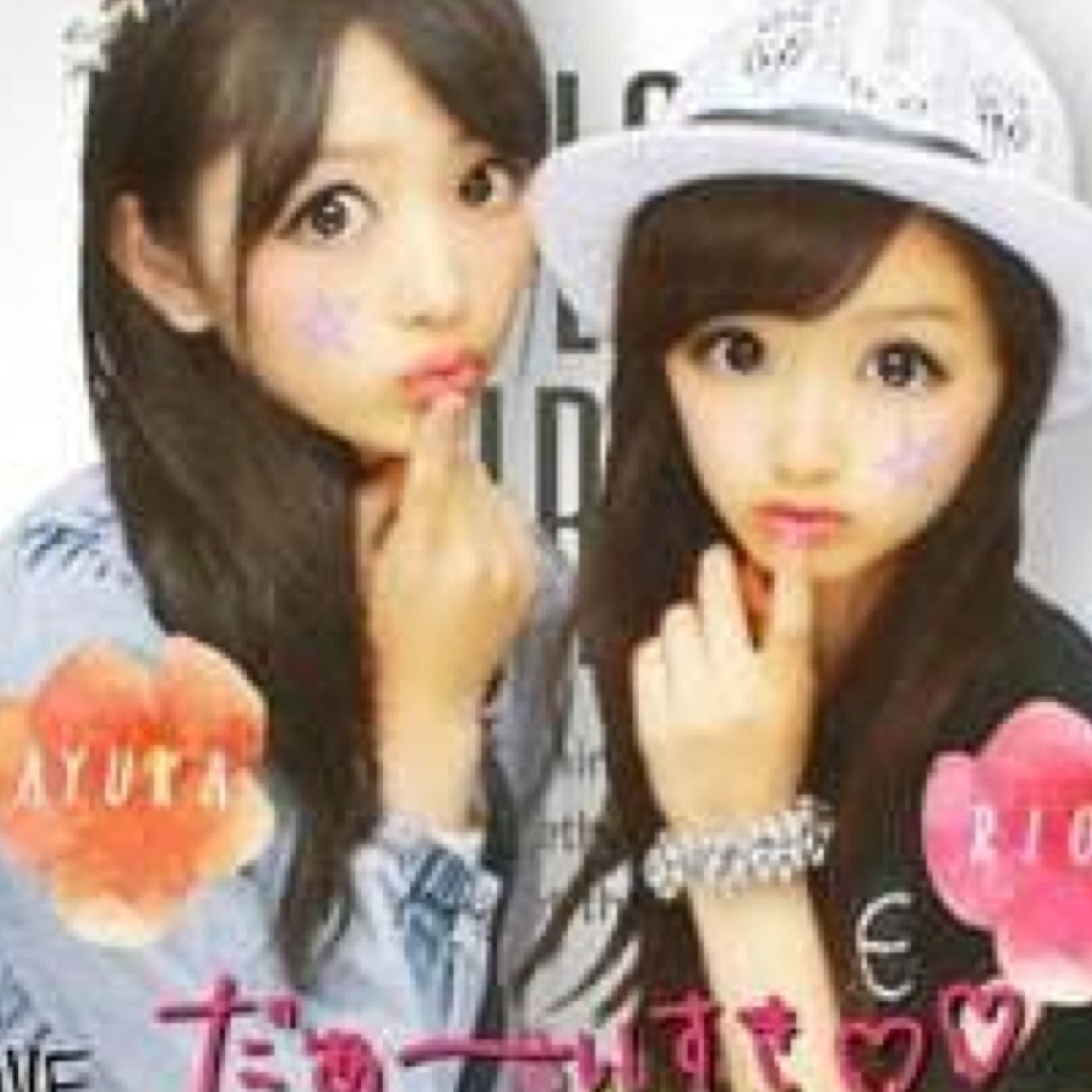 成城大♡ベローチェ♡VELO