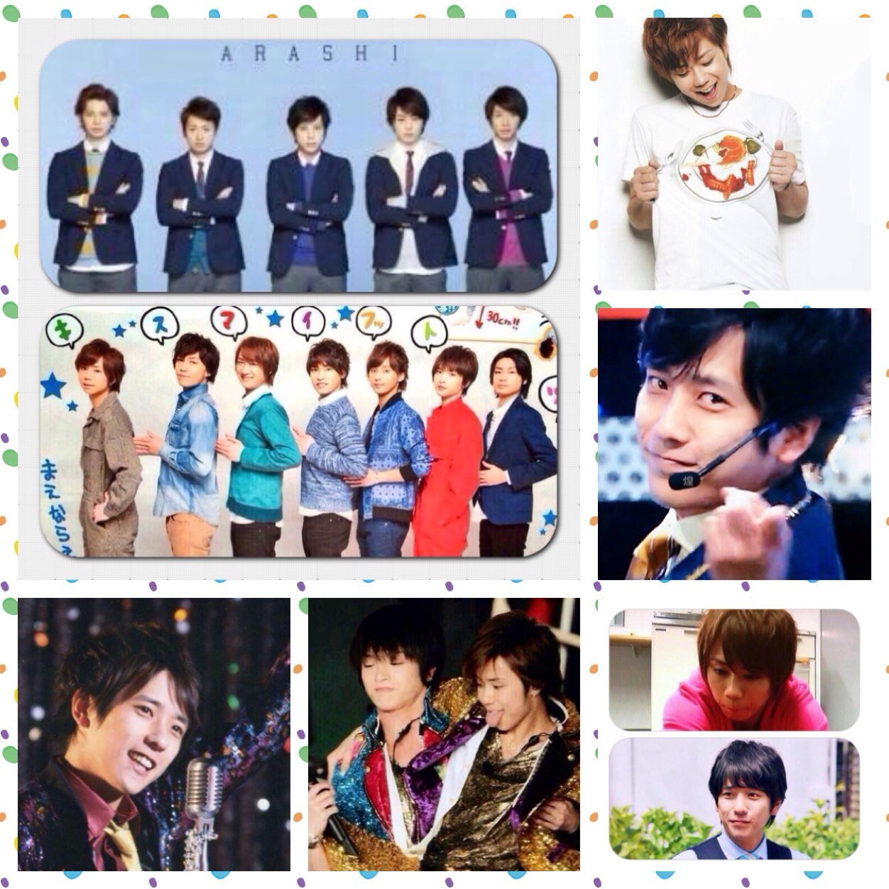 真央 潤 ラブラブ 松本潤と井上真央の熱愛報道を全部まとめてみたら結婚確実だと判明 真央 潤 ラブラブ 松本潤と井上真央の熱愛報道を全部まとめてみたら結婚確実だと判明