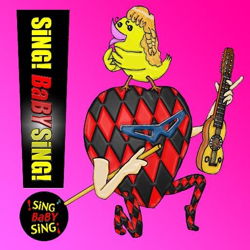 SiNG! BaBY SiNG!さんのプロフィール画像