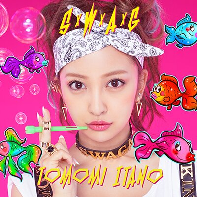 リラック魔?