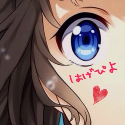 う～ん決まらない。。でも声優は好き。