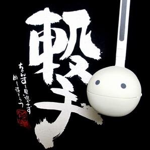 特撮と音楽とゲームと模型が好きな人。 たまに動画を作ってYOUTUBEやニコニコ動画で公開したりしてます。
https://t.co/33vqPuilGe
#ゲームサントラ愛好会会員No.80。
キン肉マンの超人風改造ガンプラ作品をARTHOBY COMMにて公開中。