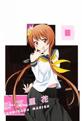 ゲーム アニメ中学生 Aniani6663 Twitter