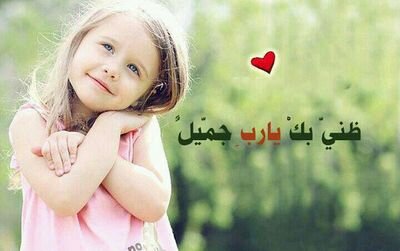 تاجرة ولي زبائني وارجو دعمي بتويتر تفصيل سفر قهوة العصريات الجلد وغيره/الطايف