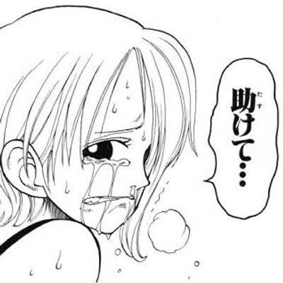 ワンピース名言集 泣くな 男が自分の人生に一本筋を通していったんだ かっこいいじゃねェか ワンピース名言集 泣くな 男が自分の人生に一本筋を通していったんだ かっこいいじゃねェか