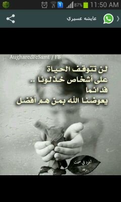 ‏الشهري شاعر من المجارده k.s.a .