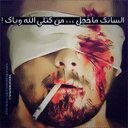هو حب لوبله (@027131722) Twitter