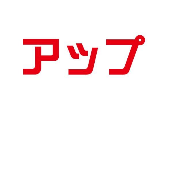 公式HPにロレックス・ルイヴィトンなど
4000点→5000点以上の買取相場表掲載
隠れ家的な買取店舗と口コミ
https://t.co/Nvl2e6heR3 049-265-6739
営業時間10:00~20:00
コロナウイルスの感染拡大に伴い
営業時間変更
11:00〜20:00