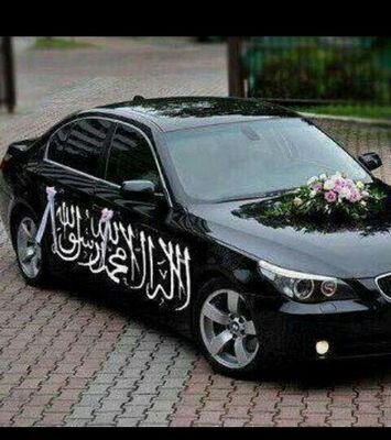 ‏7DB28255 اللي يبي يضيفني ف الببي