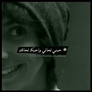 ‏‏‏سبحان الله ، والحمد لله ، 
 ولا اله الا الله ، والله اكبر