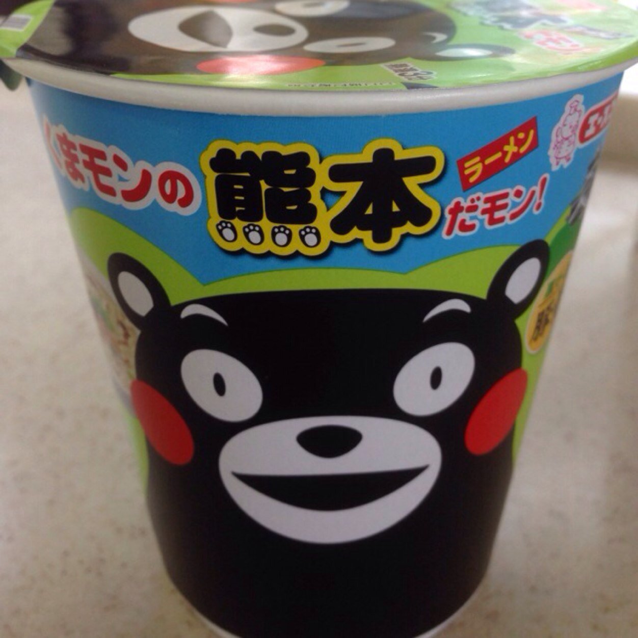 アタルマン (@araataru) / Posts / X