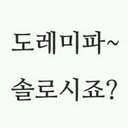 재히 (@010_9427) Twitter