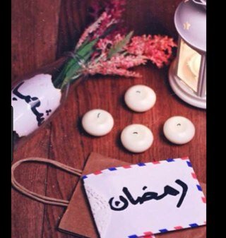 الحسااااااب تهكر والله يسامح من هكر حسااابي