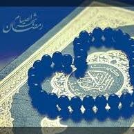 احب الله ورسوله
smile :)