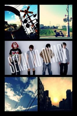 secondbaseman_4's profile picture. ガタ校1年。back number セカオワ フジファ好きです！よろしくです！