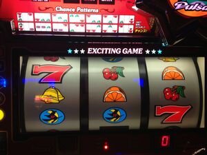 素人が自分のためにパチンコ・パチスロ情報をまとめてみる。実践記録もついでに更新。たまにつぶやき・・・。結果的に人のためになれば是幸い。