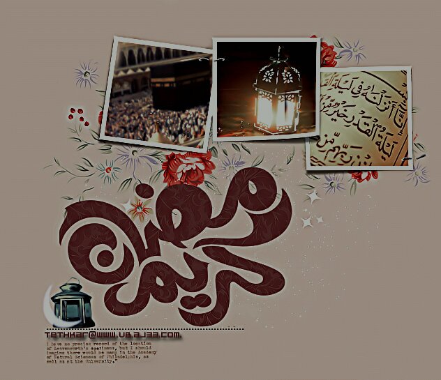 أستغفر  اللہُ وأتوب اليه لا  اله إلااللہُ وحده  لا شريكه له