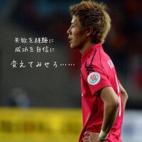 naoya (@858b4e7d5891403) 's Twitter Profile