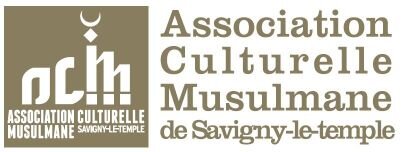 Twitter officiel de la mosquée de Savigny-Le-Temple en Seine et Marne. Membre du @rams_senart (Rassemblement des Associations Musulmanes de Senart)