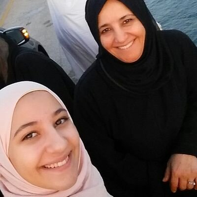 Palestinian / Lebanese