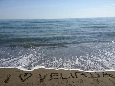 VelipojaGuide's profile picture. 