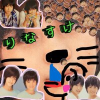 ପ(⑅ ॣ•͈૦•͈ ॣりな  新垢 (@__p__13__b) 's Twitter Profile
