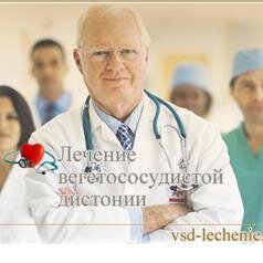 Стараюсь бесплатно помочь страждущим ВСД людям.