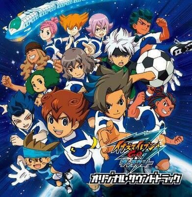 イナイレ格言集 1710kakugen Twitter