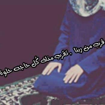 مجنونه واموره بس مش مغروره