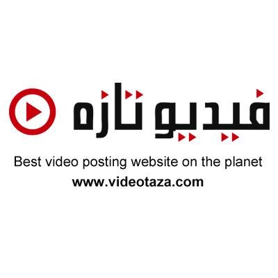 Video website - موقع فيديو