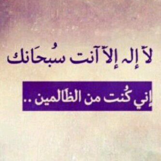 صدقه جاريهہ -طلال العنزي- فارس العنزي-عبدالعزيز الجهني.ولجميع الاحياء منهم والاموات اسال الله ان يكون شفيعا لهم وان يعطر قبرهم بعطر الجنه http://t.co/AxIrWo0nkR