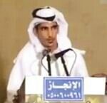 الحساب يهتم بنشر أخبار وقصائد الشاعر الكبير خويلد غضيان الذيابي الرشيدي @KhuwyilidGhodhy