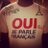 French_Formula's profile image