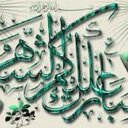 لينا (@01231155) Twitter