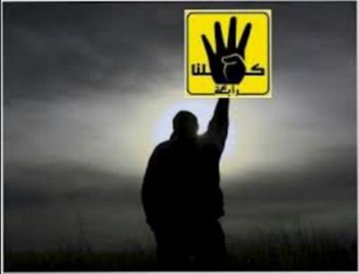 ‏‏ فلولا القضاة السوء والعلماء السوء  لقلَّ فساد الملوك خوفاً من إنكارهم  ...أبوحامد الغزالي