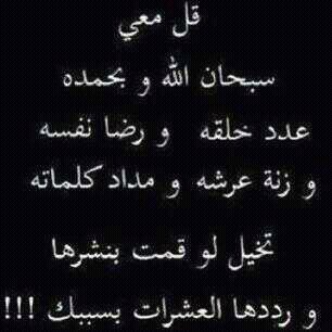 حلمي ان اخرج من الحياة بنفس النقاء الذي جئت به ♡