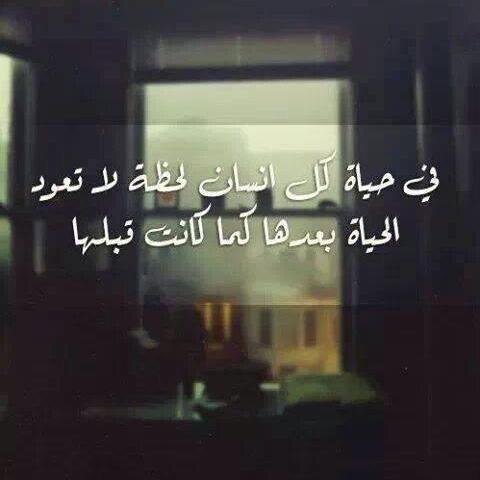 Physiotherapy  student,  ..
