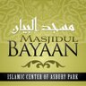 masjidulbayaan's profile picture. Masjidul Bayaan is the Islamic Center of Asbury Park, a registered 501c3 non-profit . It is run upon the Quran & Sunnah w/the understanding of the Salaf.
