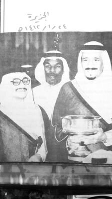 رمزي العصيمي لاعب نادي الشباب السعودي سابقا .
وسيط عقاري معتمد حاصل على رخصة فال للتسويق العقاري..